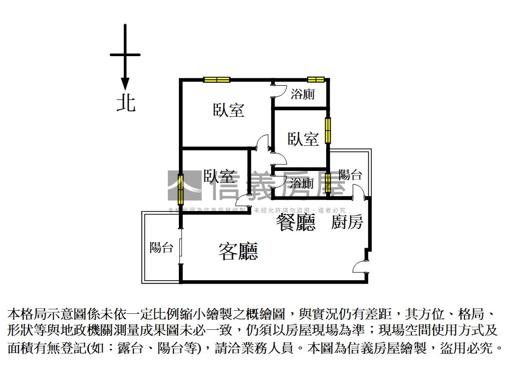 大熊康橋面山景美屋房屋室內格局與周邊環境