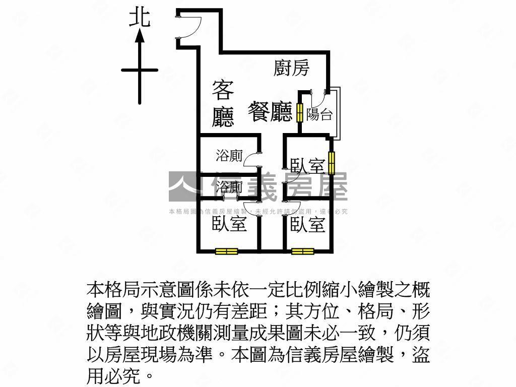 新接Ａ１０捷運三房車位房屋室內格局與周邊環境