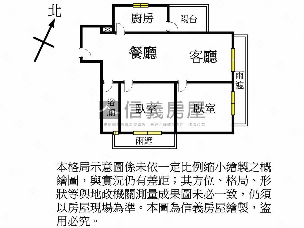 青埔青田裝潢兩房車位房屋室內格局與周邊環境