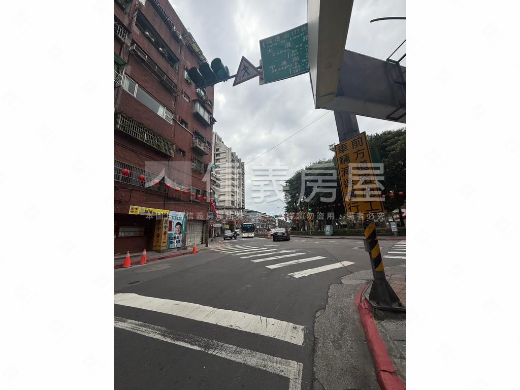 廣慈稀有釋出房屋室內格局與周邊環境