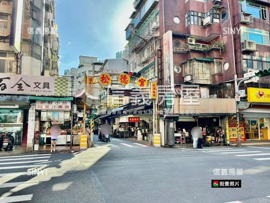 廣慈稀有釋出房屋室內格局與周邊環境