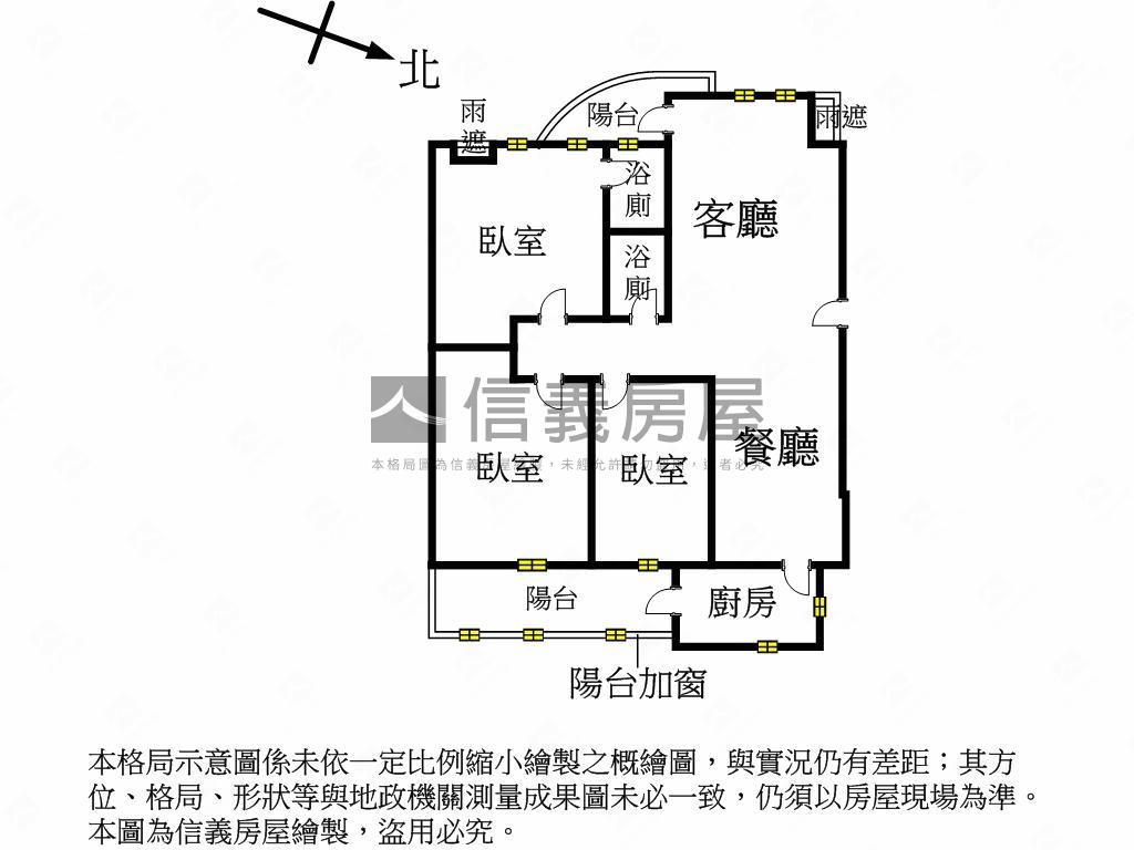 專任雙和次頂樓精美三房房屋室內格局與周邊環境