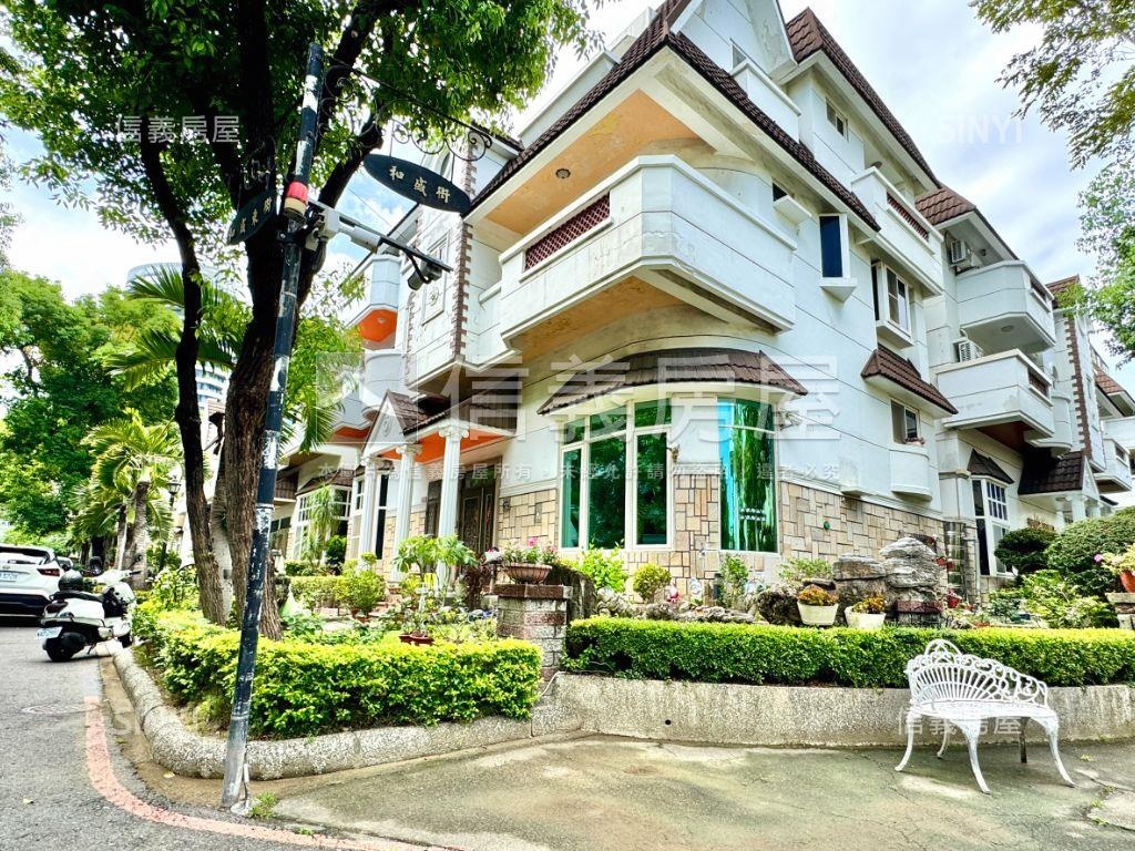圓山花鄉美式角窗花園別墅房屋室內格局與周邊環境