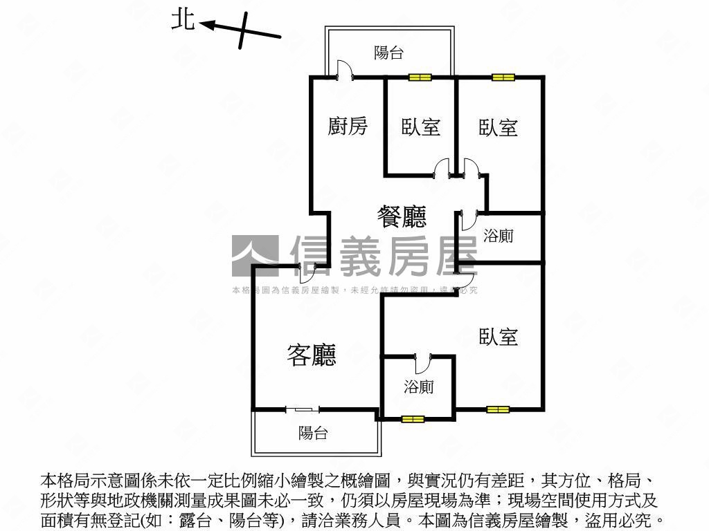 大砌四方３房平車房屋室內格局與周邊環境