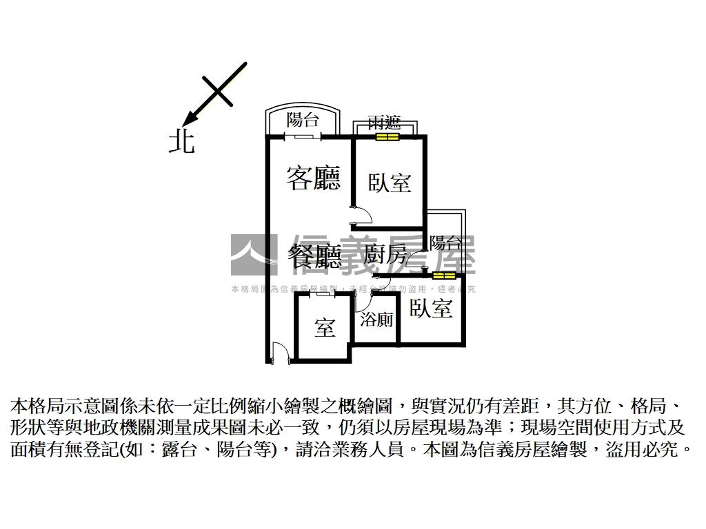 Ａ９智慧ＡＩ園區兩房美宅房屋室內格局與周邊環境