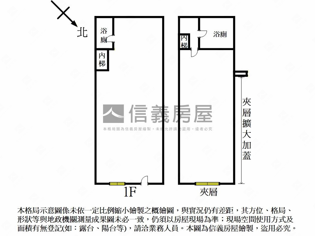 Ｙ２３光灩集賢路金店面房屋室內格局與周邊環境