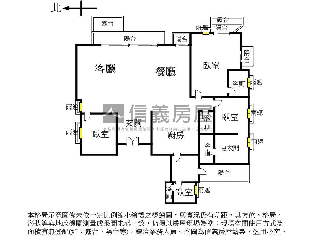 總太國美帝王戶４房４平車房屋室內格局與周邊環境