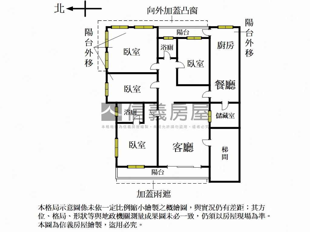 靜巷三面採光公寓房屋室內格局與周邊環境
