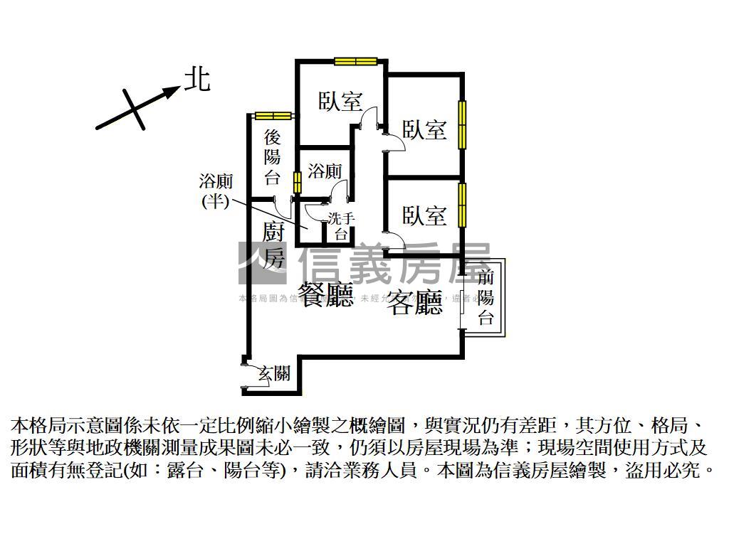 全新深耕１３景觀綠意宅房屋室內格局與周邊環境