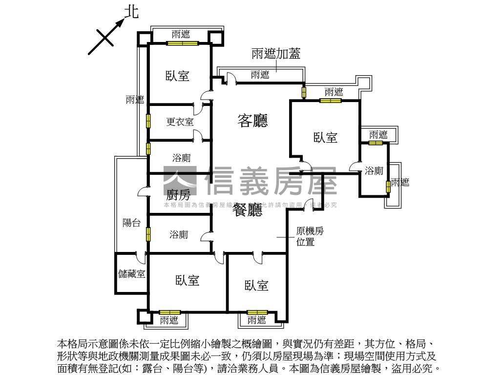 雅雷特四房景觀大戶房屋室內格局與周邊環境