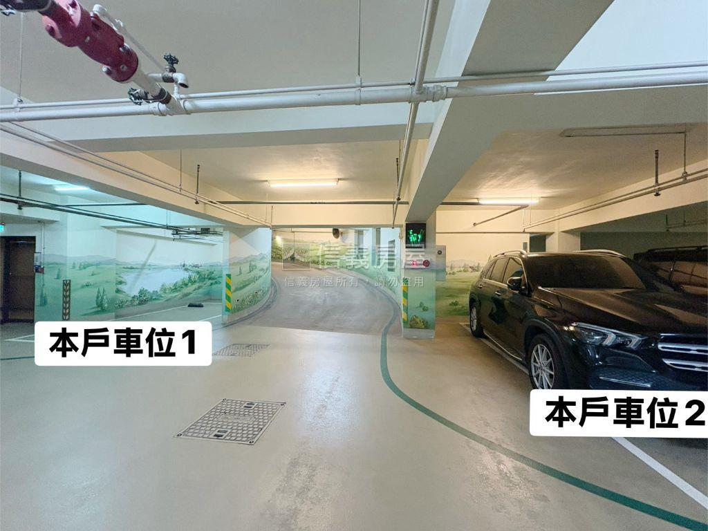 雅雷特四房景觀大戶房屋室內格局與周邊環境