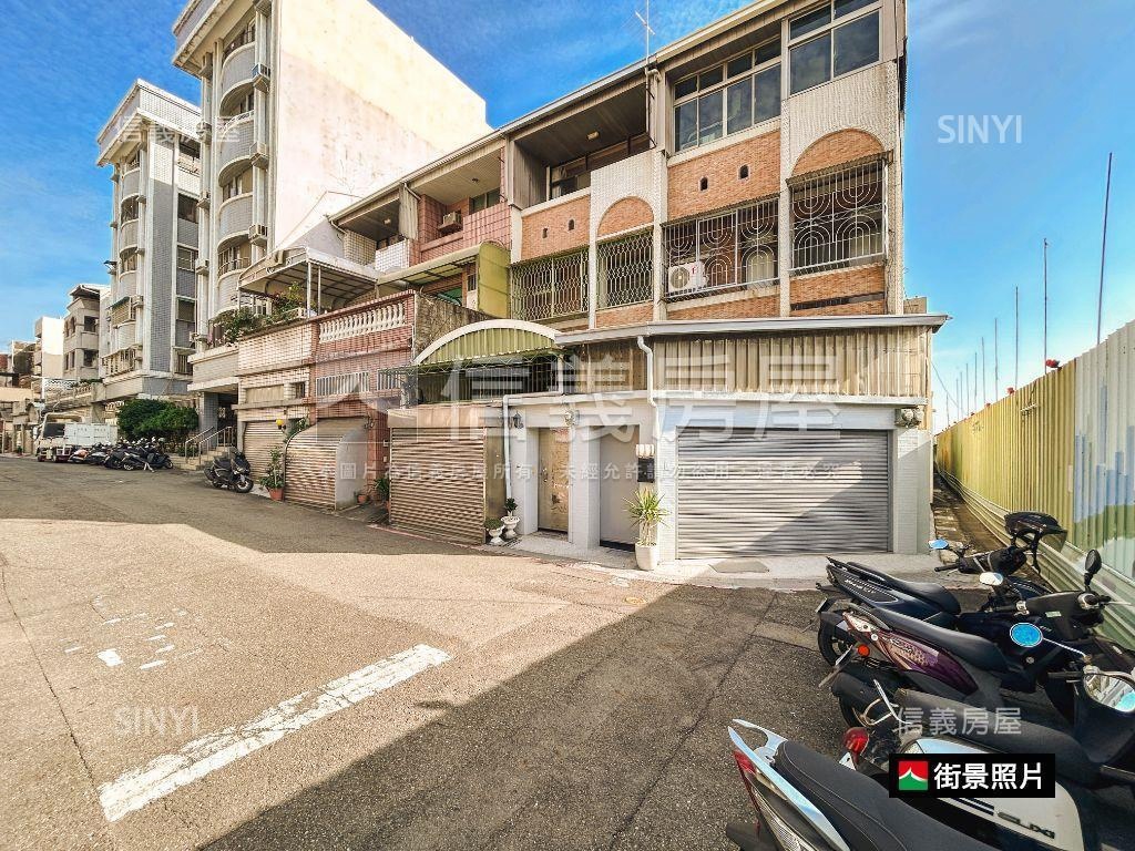 東區市心邊間角窗車墅房屋室內格局與周邊環境