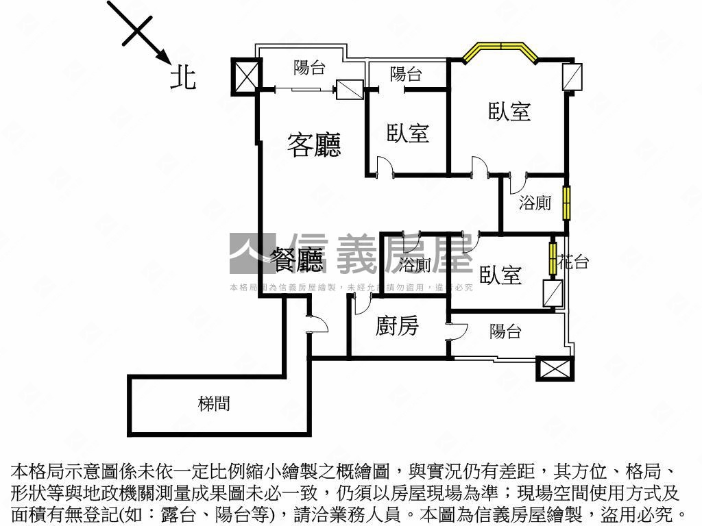 新接⭐宏國大鎮三房美宅房屋室內格局與周邊環境