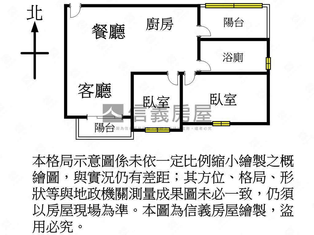 看！八擴前後陽台２房車位房屋室內格局與周邊環境