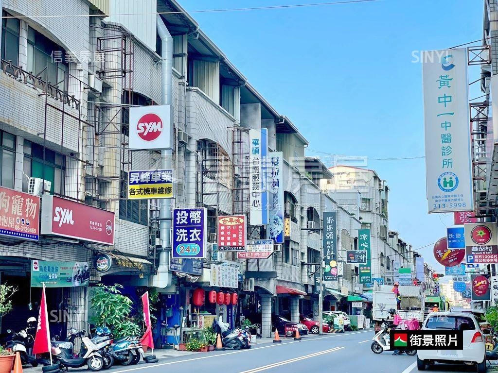 近南紡｜活巷成家美店住房屋室內格局與周邊環境