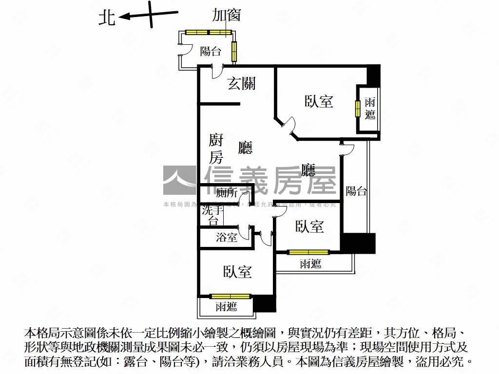 可約看）岳泰峰範三房車位房屋室內格局與周邊環境