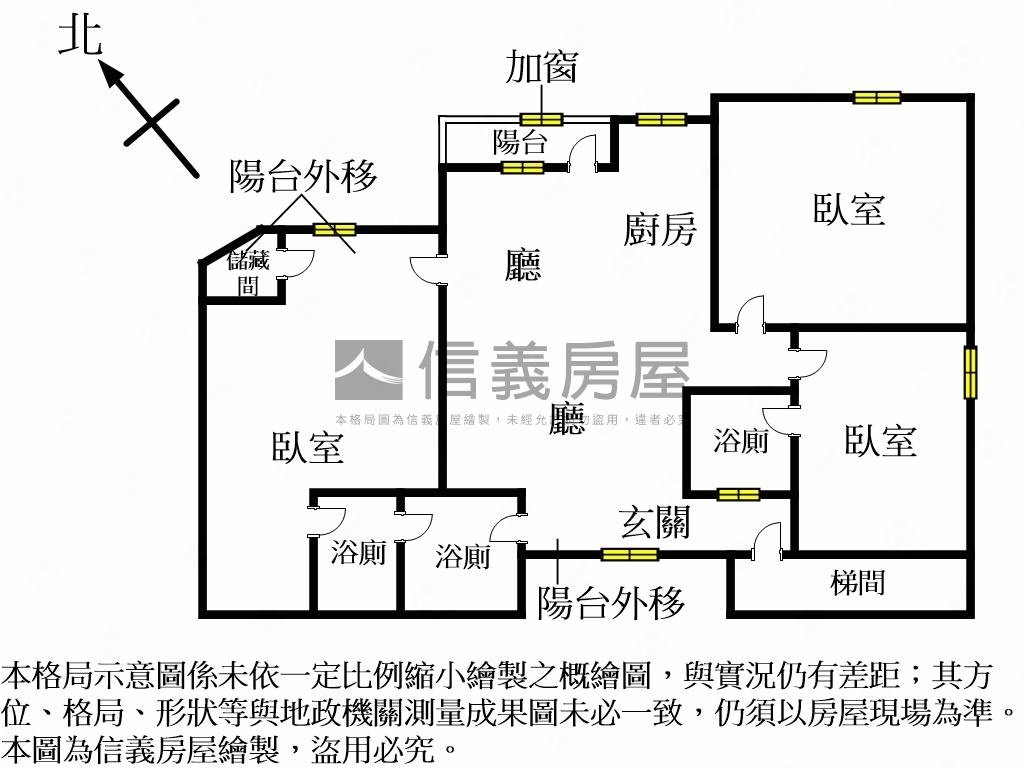 培德精裝三房三樓房屋室內格局與周邊環境