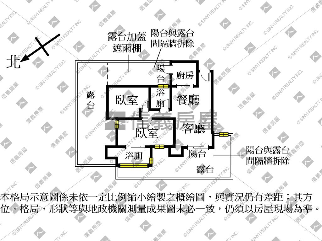 山海匯海景大露臺房屋室內格局與周邊環境