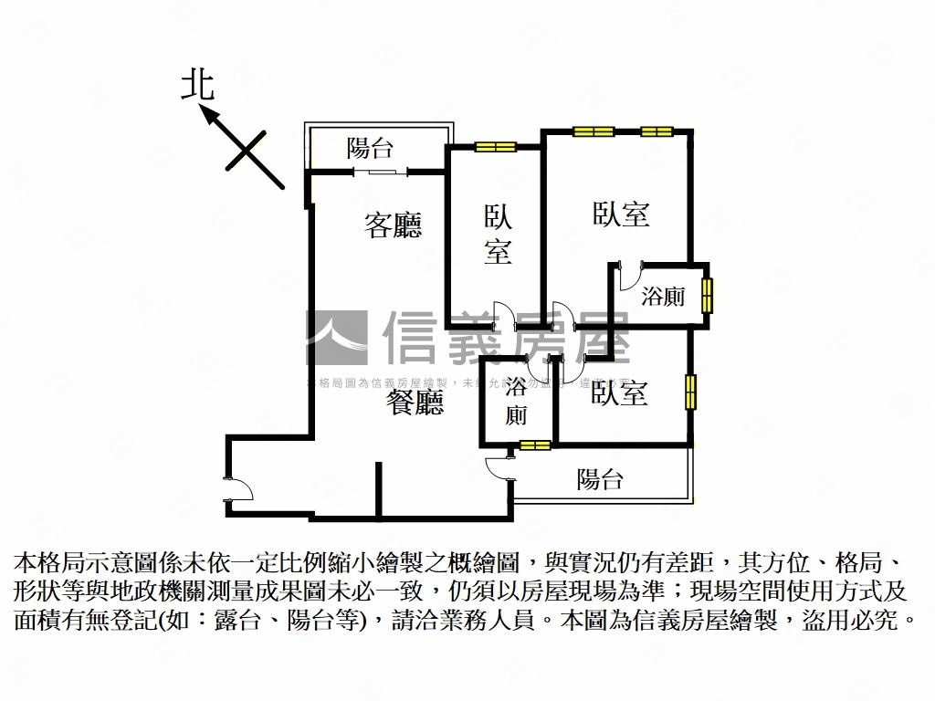 森之青全新面公園首購三房房屋室內格局與周邊環境