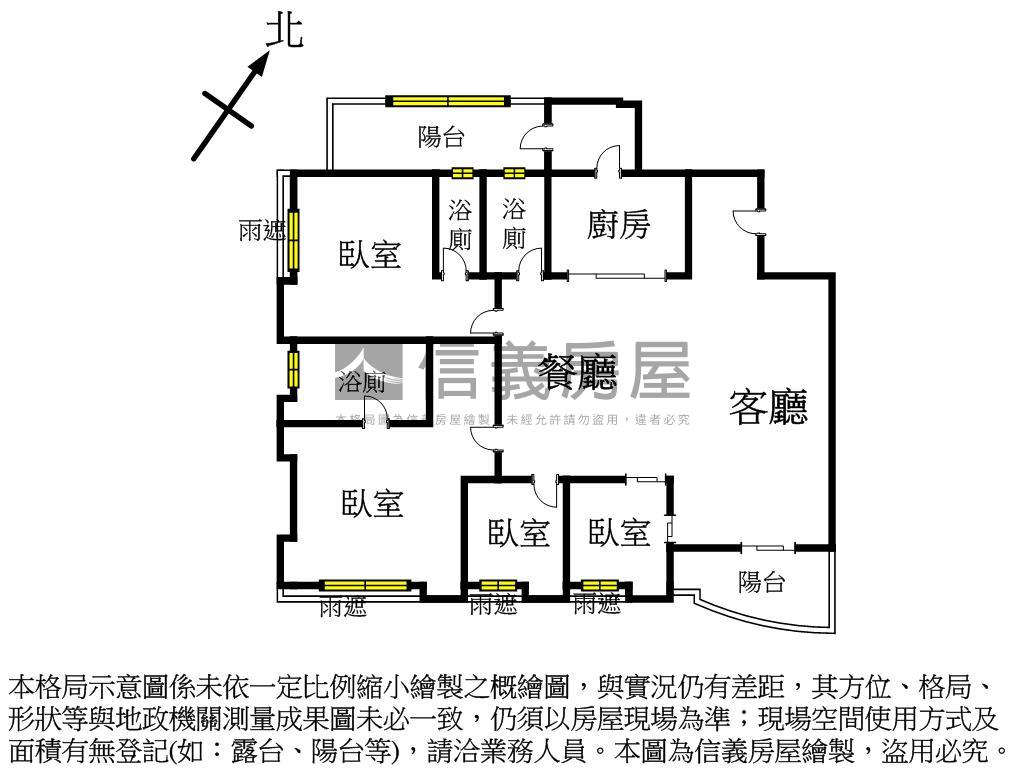 和樂家園邊間大未來房屋室內格局與周邊環境