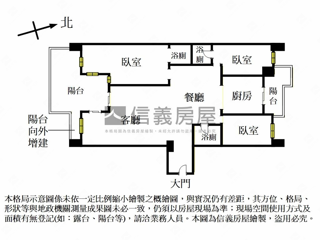 觀海稀有釋出球場景觀大戶房屋室內格局與周邊環境