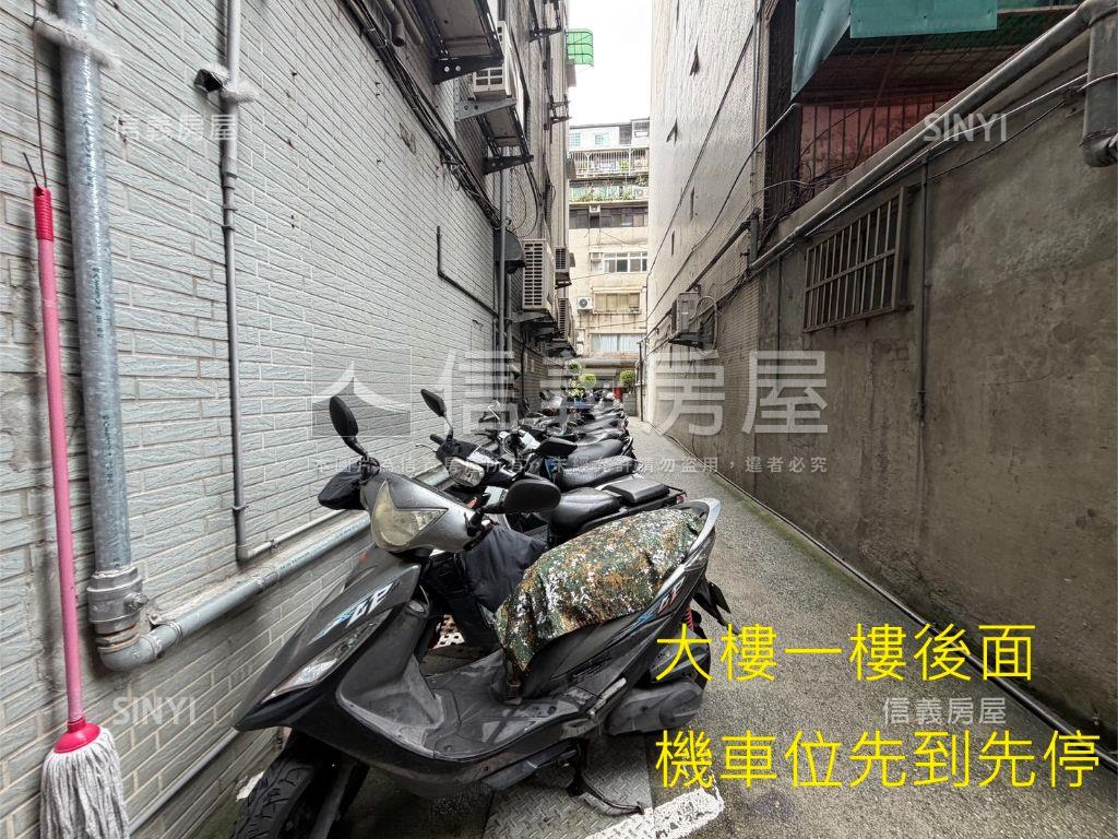 中山國中復興北路住辦房屋室內格局與周邊環境