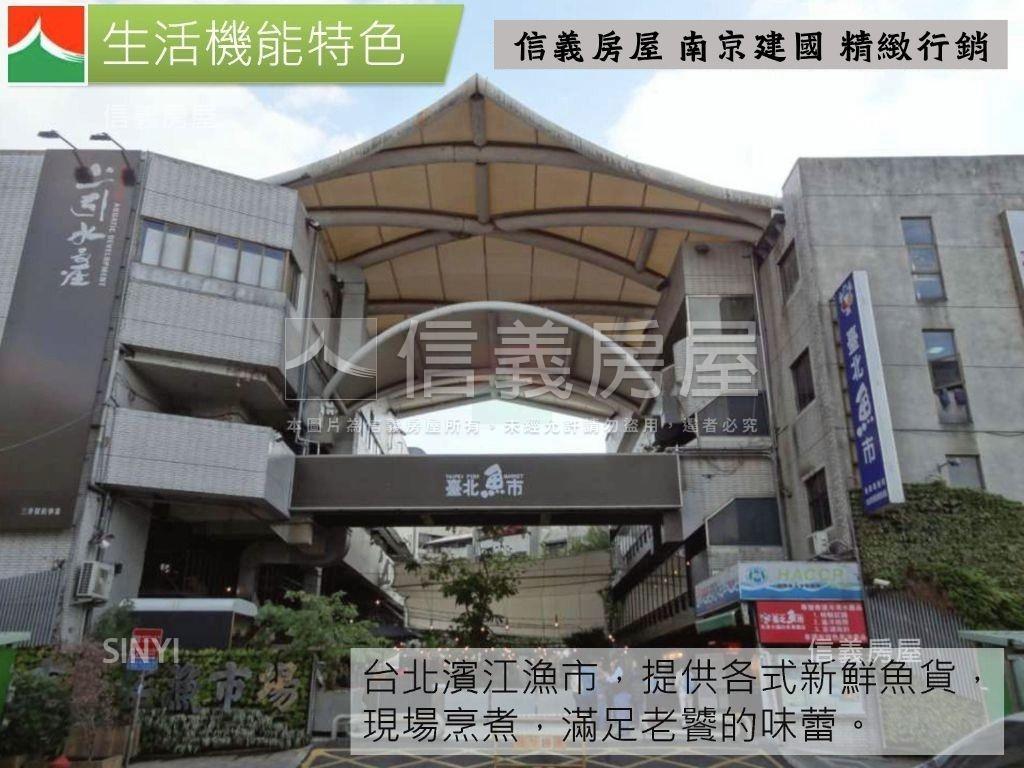 中山國中復興北路住辦房屋室內格局與周邊環境
