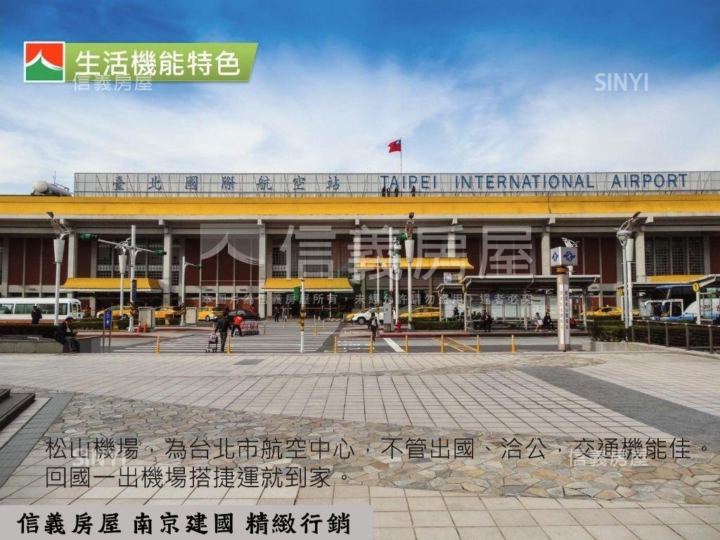 中山國中復興北路住辦房屋室內格局與周邊環境