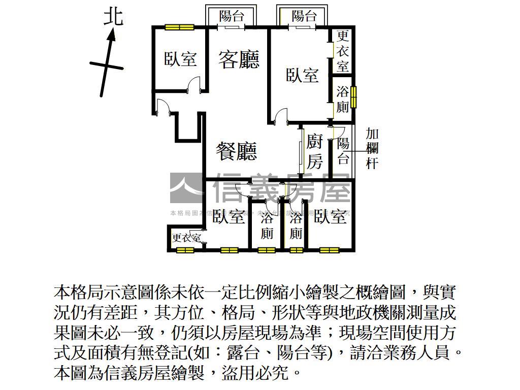 中悅藝術廣場四房雙車位房屋室內格局與周邊環境