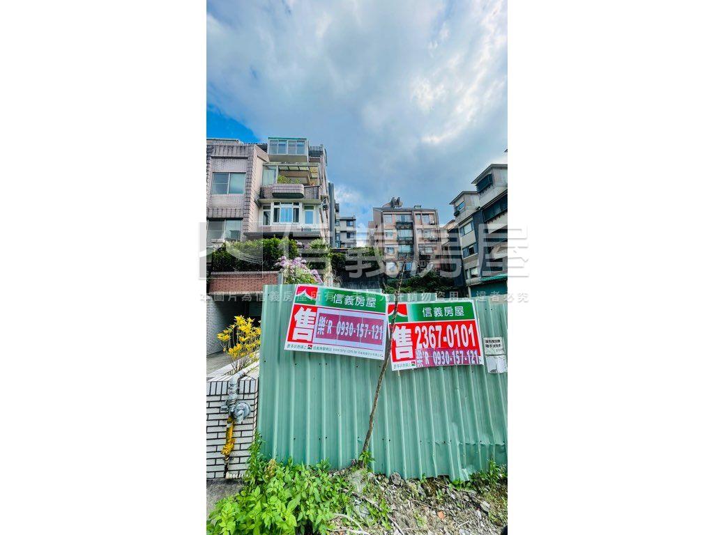 政大附中旁住二土地房屋室內格局與周邊環境