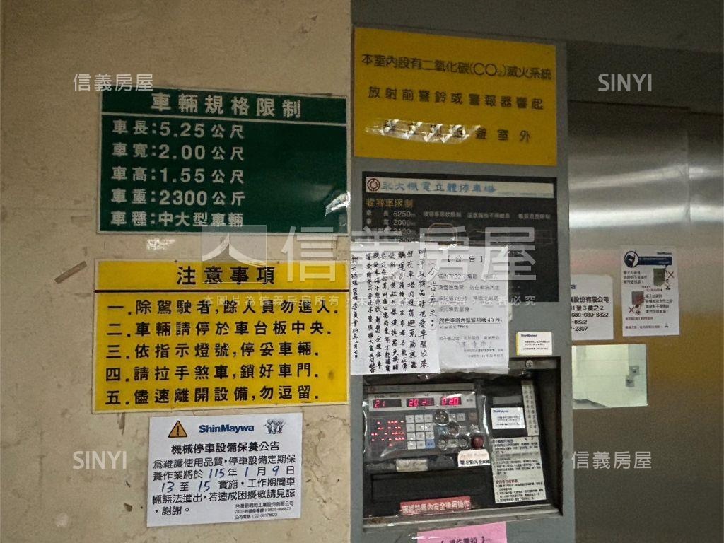 大稻埕穩定置產首選房屋室內格局與周邊環境