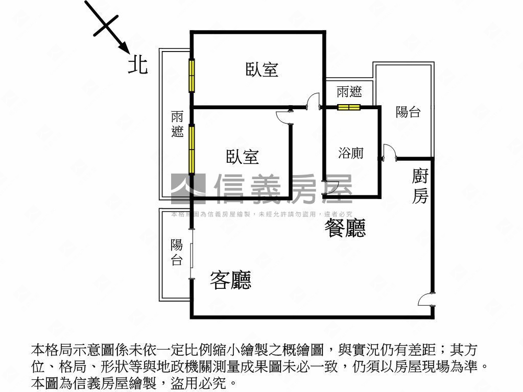 華友聯稀有高樓大兩房平車房屋室內格局與周邊環境