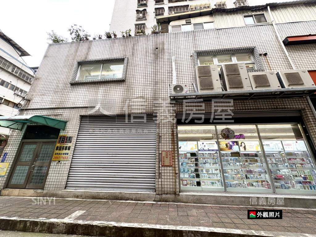 新莊幸福邊間雙層金店面房屋室內格局與周邊環境