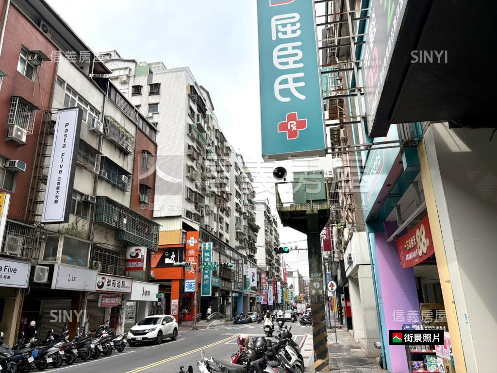 新莊幸福邊間雙層金店面房屋室內格局與周邊環境