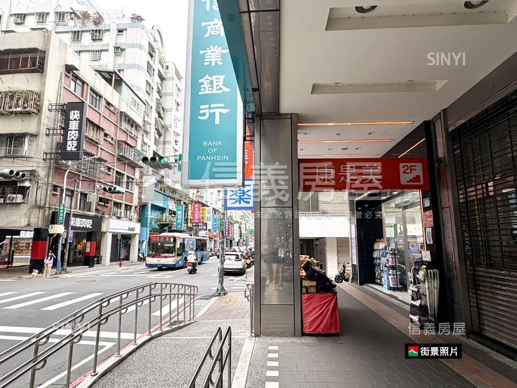 新莊幸福邊間雙層金店面房屋室內格局與周邊環境