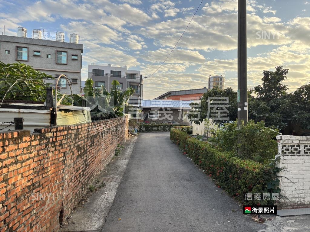 安定蘇厝小資土地房屋室內格局與周邊環境