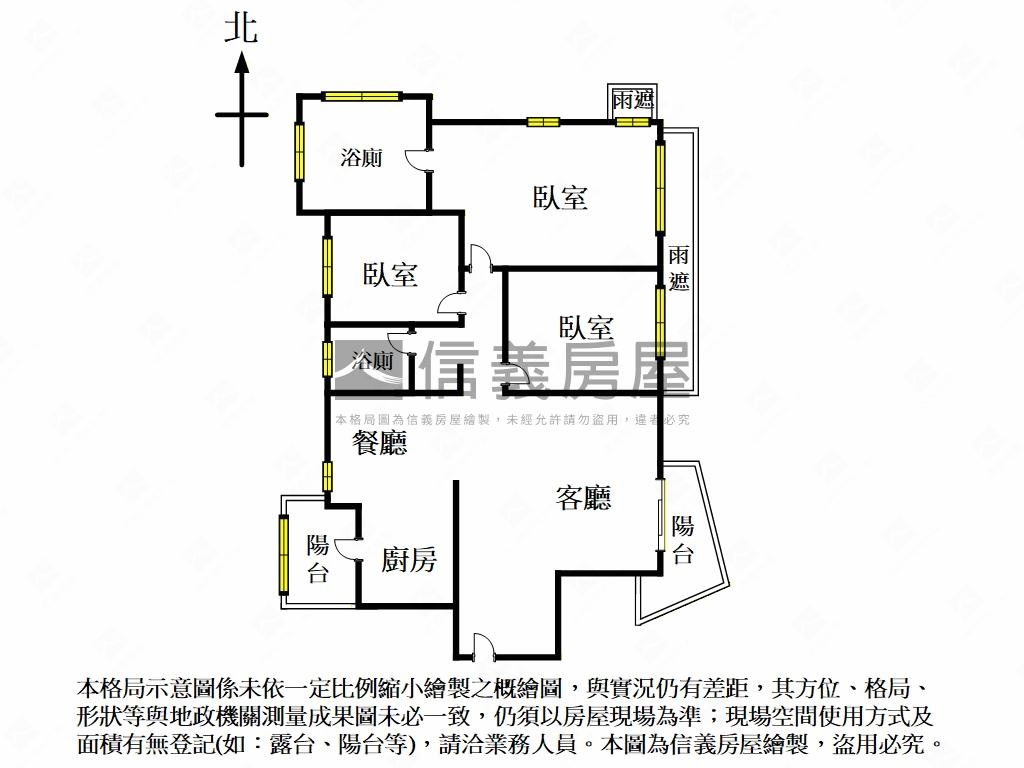 牡丹鳳居靜謐精緻房屋室內格局與周邊環境