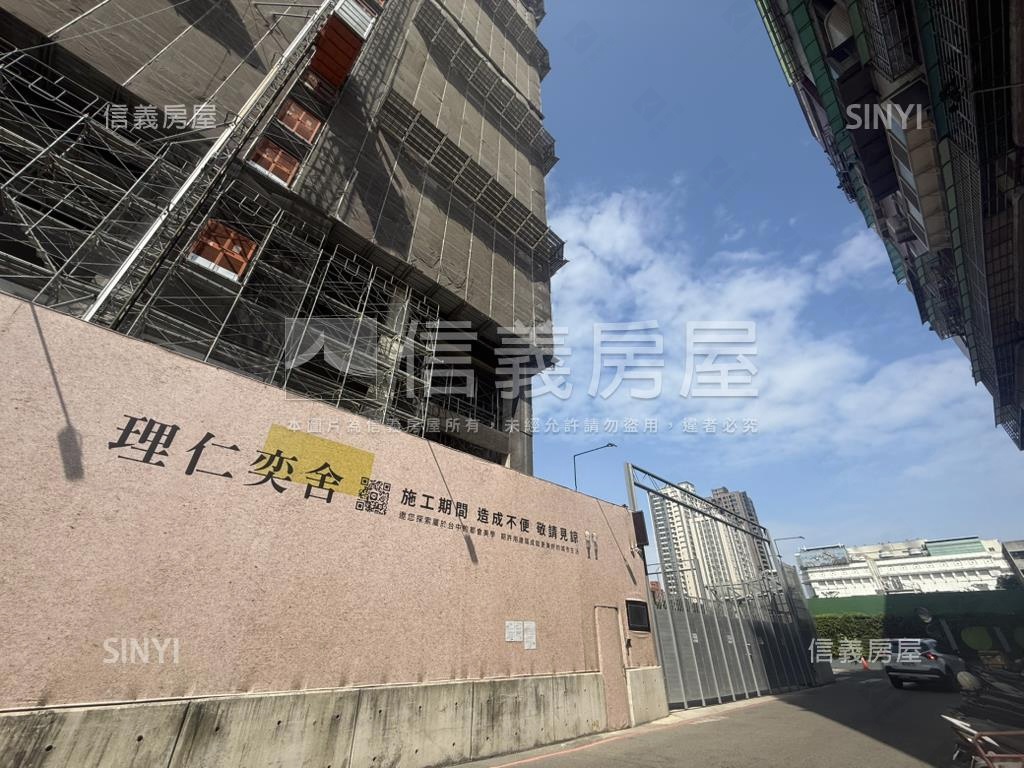 理仁奕舍大三房雙平面車位房屋室內格局與周邊環境