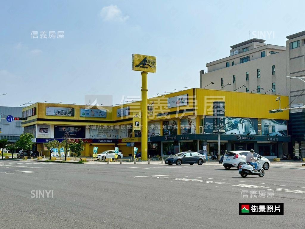 近永華台邦大面寬層峰豪邸房屋室內格局與周邊環境