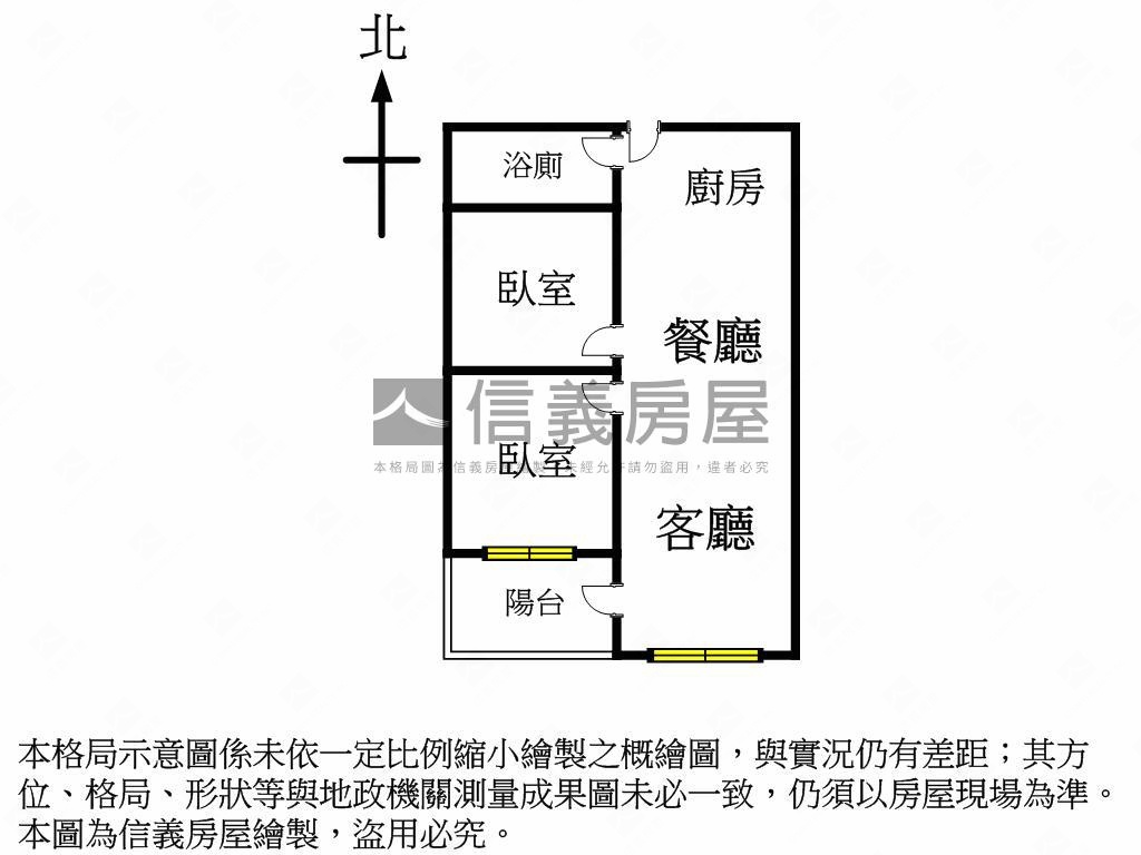 新青安新屋秀泰美兩房平車房屋室內格局與周邊環境