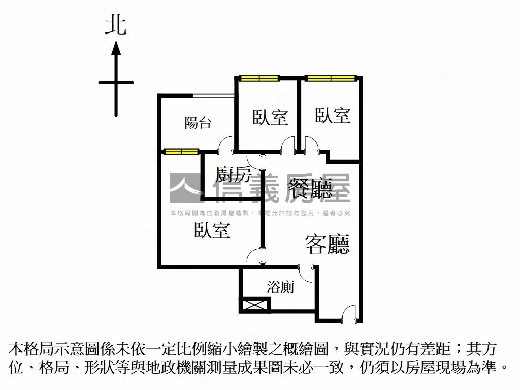 稀有河岸景觀舒心宅房屋室內格局與周邊環境