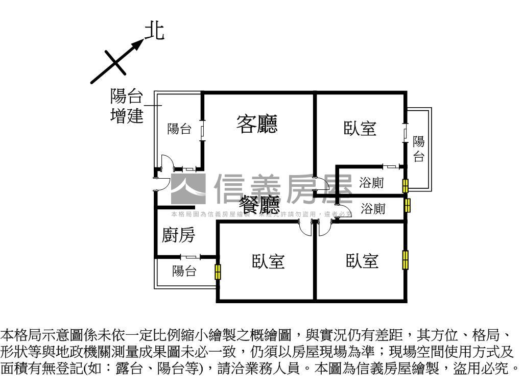 近巨城綠盛世採光三房車位房屋室內格局與周邊環境