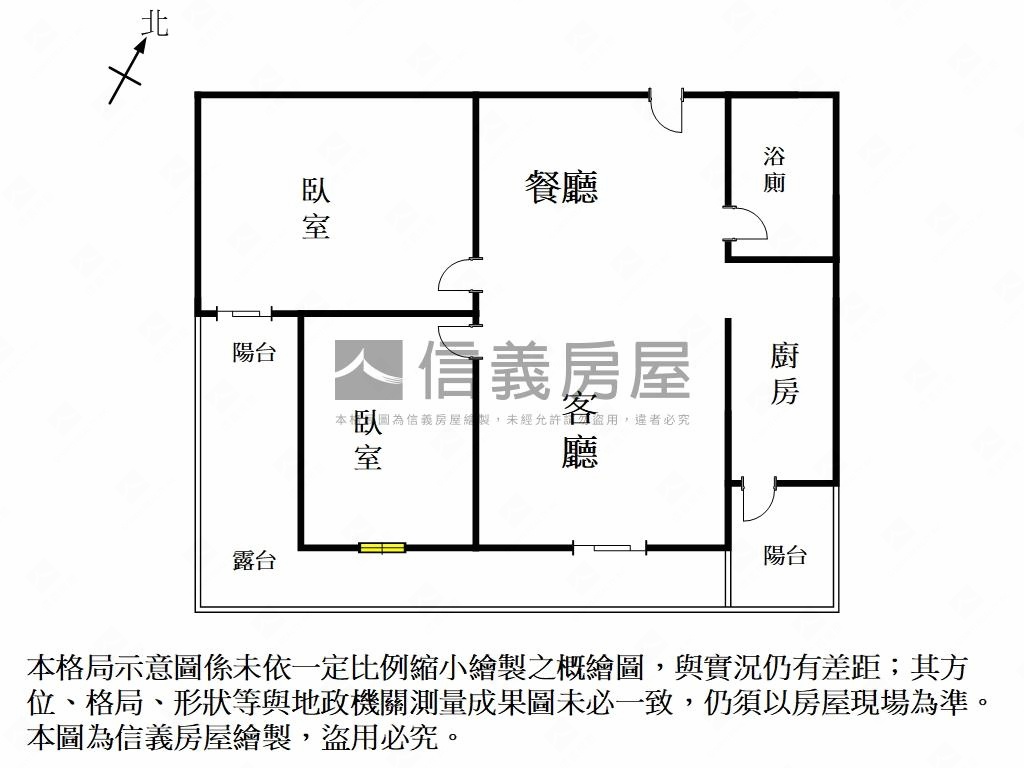 天慕Ⅰ有平車兩房房屋室內格局與周邊環境
