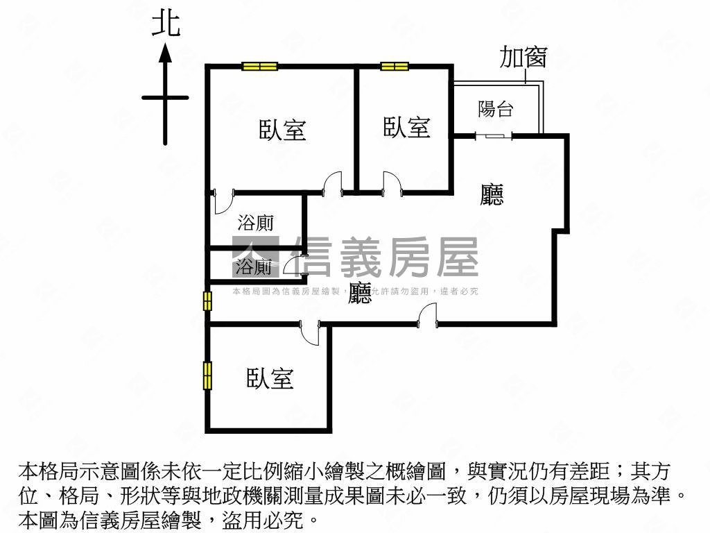干城香榭三房房屋室內格局與周邊環境