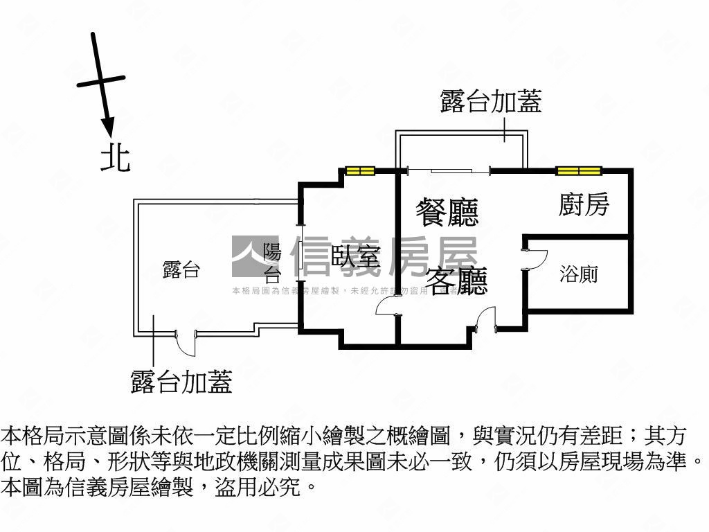 千曜學美景電梯露台套房房屋室內格局與周邊環境