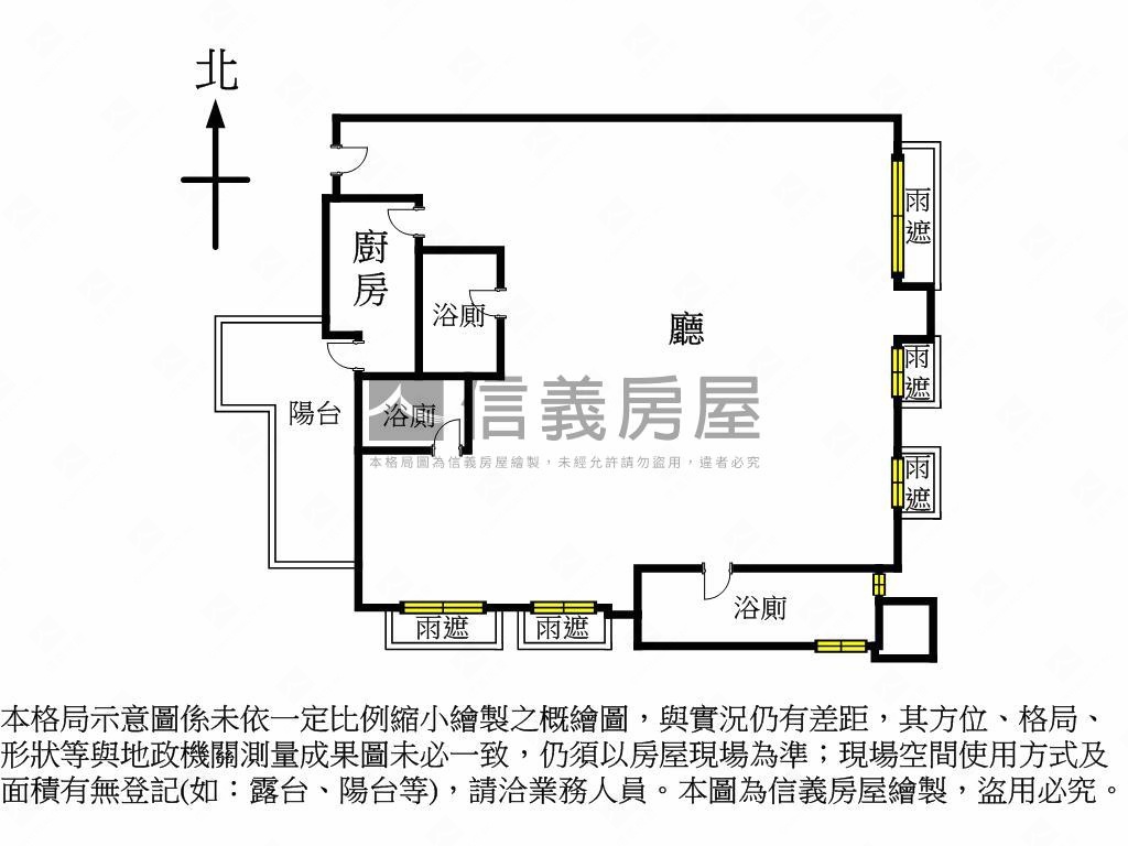 帝璽高樓景觀名邸房屋室內格局與周邊環境