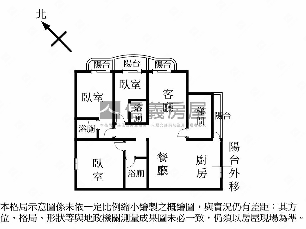 光明街優質三房房屋室內格局與周邊環境