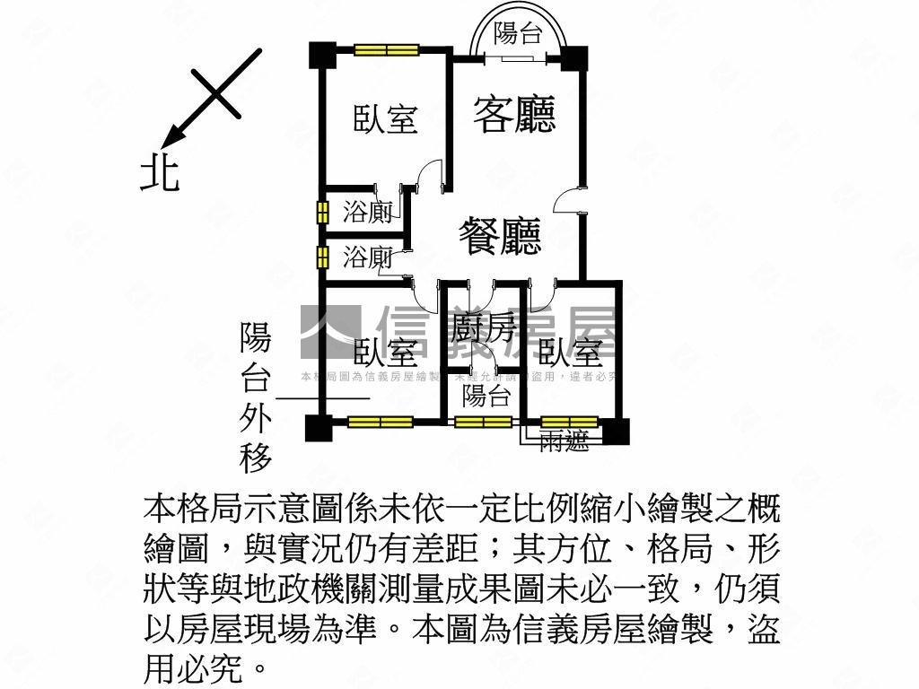 南崁首選漂亮三房房屋室內格局與周邊環境