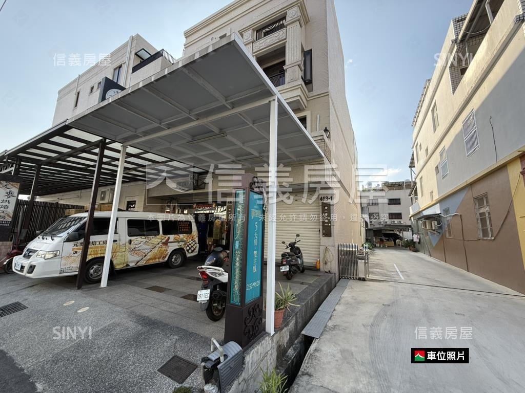 近永大路優質店住房屋室內格局與周邊環境