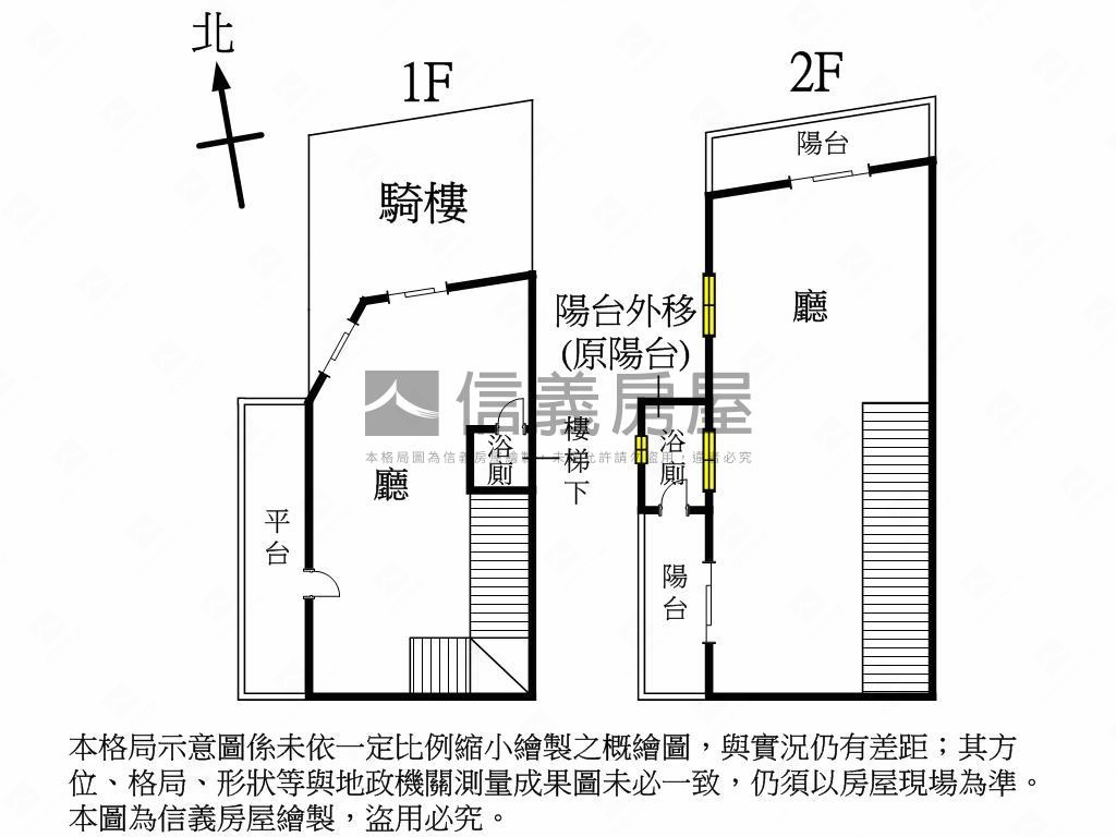 福順路黃金角店房屋室內格局與周邊環境